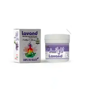 معجون آرامش بخش لاوندا